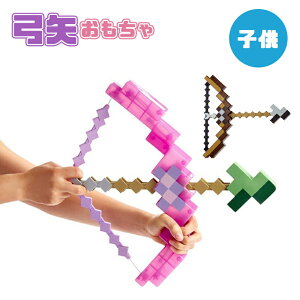 G`gꂽ| }CNtg G`g| }CN |q̂BeQ[̃[vCOj̎qMtg