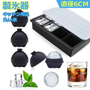 XM X ACX[J[ ACX{[[J[@ACXg[ VR@lp^@ۂX@傫X@ACX{[@pX a6cm Lb`pi@ECXL[ nC{[ W