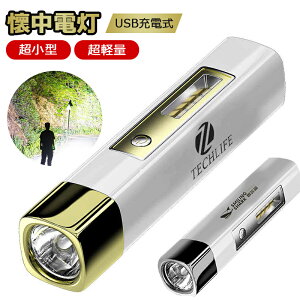 iLEDd y Px USB[d 4[h_ 18650`E nfBCg ~j h/h ނ/]/oR/Lv/U/jO
