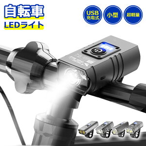  ] Cg e USB[d ^ y LED 800[ 邢 IPX6 h wbhCg e[Cg Hsv ȒPE