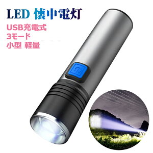  LED d  nfBCg 3[h Y[ Px [NCg tbVCg Ɠ [d ^ y USB[d h h