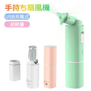 @ gѐ@ nfBt@ USB[d 莝@ yʔ^ ^  nfB[t@ ܂݃X^h Xgbvt MǑ΍ ҏ΍