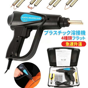 vX`bNnڋ@ J[op[CLbg 70W Ԃ̃op[Cnڃc[ LEDƖ [t 4ރtbg nڋ@K