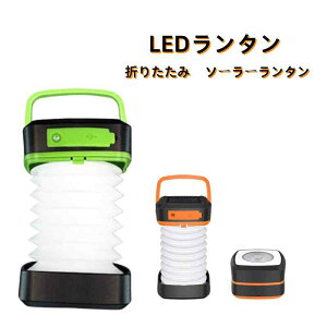  ^ LED \[[ [d LED^ ЊQp Lv \[[^ ܂肽 ^ d΍ hЃObY ً}