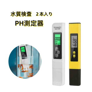 y[n[ 2{ PH TDS  Z Y Mы  k͔| v[ pH0-14 TEMP PPM Lbg