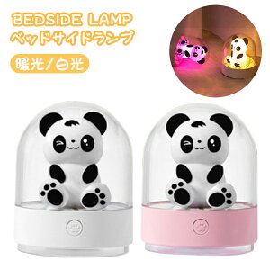  xbhTChv 7FLED UVCg g/ 铔 ドCg A}vf[T[ A} iK Q p_ L