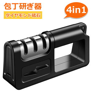  4 in 1  iCt ͂݌ _Chu _ChV[vi[ Lb`V[vi[ _Chu iCtV[vi[ ݂茊t 4iKie/׌