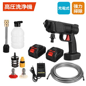 @ [d R[hX [dnfBEHbV[ 2obe[܂t fo2.4Mpa fo3.8L/min RpNg y ͕ːԑ|