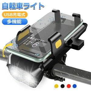 ]ԃCg 4 in1@\]ԃX}zz_[ ]ԃz[ ]ԃbp USB[d