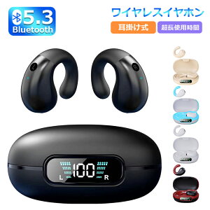 CXCz bluetooth 5.3 ǂȂ jO I[vC[ CXCz WMO C[JtCz | }CN 