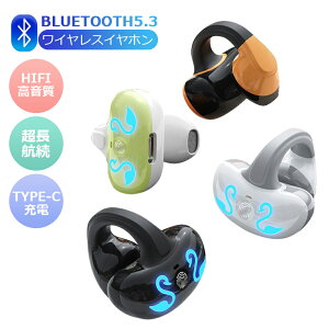 bluetooth5.3 Cz jO I[vC[ CXCz WMO C[JtCz | }CN 