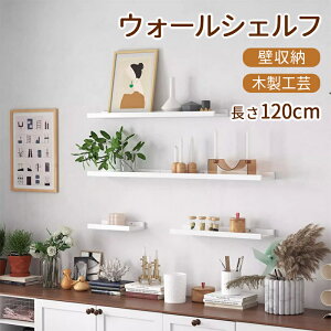 EH[VFt ̖ؐ 120cm [֗ ω׏d ǂI I ǎ[ Ǐ胉b 胉bN Ǌ|V()