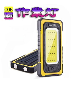 Ɠ ledƓ  [NCg nfBCg ^ COBCg Px ܂ݎ h ً}pƖ dp Ԑ ނ ԍ ނ AEghA Lvp y ^ 