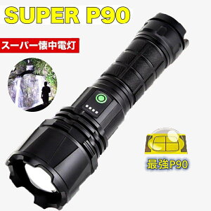 LEDd Px nfBCg USB[d `ECIdrt Rp h P90X[p[CREE`[v IPX67h ނ AEghA Lv PSEF