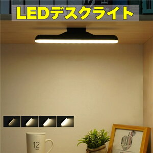 NvCg j^[| pc j^[ led XN[Cg dqǏv 邳\ Nbv USB XN[Cg Xy[Xߖ ڂɗDfXNCg PCdEQE