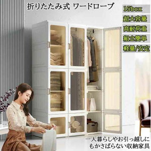 [h[u 15i N[[bg [ ߗގ[ ߗގ[ [I [{bNX ߗގ[ m| ߑP[X t ܂ݎ e ω׏d gȒP Hsv ϋv 