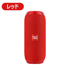 Bluetooth5.0 CXXs[J[ 360°TEh dቹ hdl nYt[ʘb ^ŃRpNg u[gD[XXs[J[ USB[d TFJ[hUSBɑΉ
