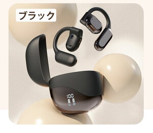 BluetoothCz CXCz  bluetooth5.3 K dʃfBXvC yAO I[y Ԏgp eʃobe[  rWlXc ȒP  y i 