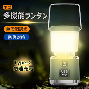 LED ^ Lv^ \Lv \Lv FEFEFEԓ_4F؂ւ ^CvC}[d iKF 360x ݂艺 hdl d AEghA 