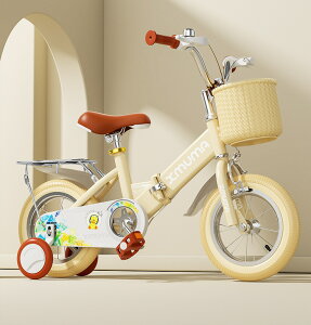 �q���p ���]�� �⏕�֕t�� 12/14/16/18�C���` �܂��ݎ� ���������� �L�b�Y �o�����X���o�{�� ���w�� �c�t�� �⏕�� �a���� �v���[���g ���w 3�� 4�� 6�� 9�� �o�����X���o�{�� �L�b�Y�o�C�N ��