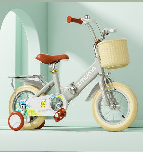 �q���p ���]�� �⏕�֕t�� 12/14/16/18�C���` �܂��ݎ� ���������� �L�b�Y �o�����X���o�{�� ���w�� �c�t�� �⏕�� �a���� �v���[���g ���w 3�� 4�� 6�� 9�� �o�����X���o�{�� �L�b�Y�o�C�N ��