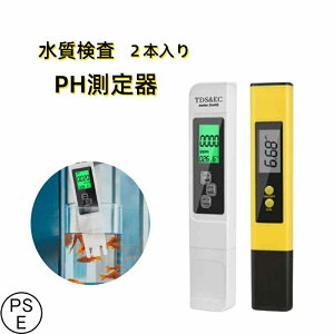 �y�[�n�[����� 2�{���� PH����� TDS����� �������� �����Z�� ���Y�� �M�ы����� ���� ���k�͔| �v�[�� pH0-14���� TEMP PPM���� ���������L�b�g PSE�F�؍ς�