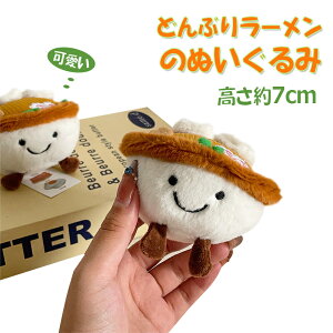 ʂ [ 14cm l`  q  ǂԂ胉[ʂ  G 킢 a LO VNj j̎q ̎q q Q  ItBX ۈ牀 