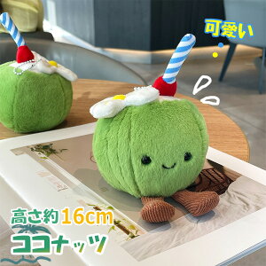 ʂ RRibc 16cm l`  q  RRibcʂ  G 킢 a LO VNj j̎q ̎q q Q  ItBX ۈ牀  