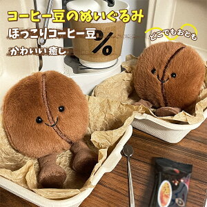 ʂ R[q[ 13cm l`  R[q[ʂ q   G 킢 a LO VNj j̎q ̎q Q  ItBX ۈ牀   