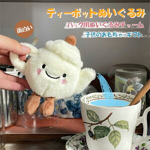 ʂ eB[|bgʂ 17cm l`  eB[|bg`[ q  G 킢 a LO VNj j̎q ̎q Q  ItBX ۈ牀  