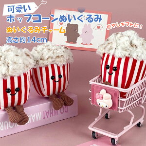 ʂ |bvR[ʂ 14cm l`  obO`[ q  G 킢 a LO VNj j̎q ̎q Q  ItBX ۈ牀   L