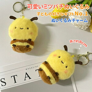 ʂ ~co` ʂ 8cm ʂ݃`[ l`  q  G 킢 a LO VNj j̎q ̎q Q  ItBX ۈ牀   