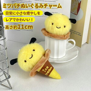 ʂ ~co`ʂ 11cm l` obO`[  q  G 킢 a LO VNj j̎q ̎q Q  ItBX ۈ牀   L