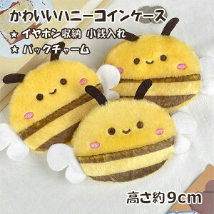 nj[LbYRCP[X 9cm  n`obO`[ K q  G a LO VNj j̎q ̎q Q  ItBX ۈ牀   L[g 