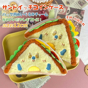 ThCb`LbYRCP[X 12cm  n`obO`[ K q  G a LO VNj j̎q ̎q Q  ItBX ۈ牀   L