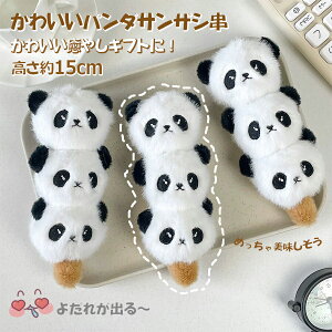 ʂ 킢p_TUV 15cm l` obO`[  q  G 킢 a LO VNj j̎q ̎q Q  ItBX ۈ牀  