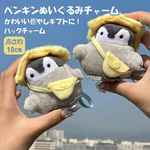 ʂ yMʂ obO`[ 10cm  FV_[obO yM q  a VNj j̎q ̎q Q  ItBX ۈ牀  