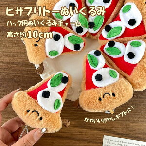 ʂ sUug[ʂ 10cm l` obO`[  q  G 킢 a LO VNj j̎q ̎q Q  ItBX ۈ牀   