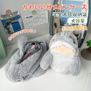 LbY킢TyP[X 22cm w[ V[ÑyP[X K q  G a LO VNj j̎q ̎q Q  ItBX ۈ牀   