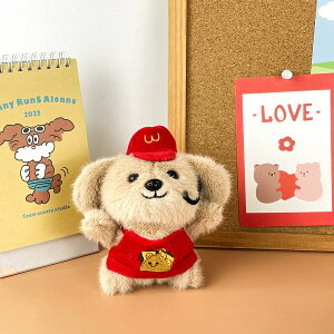 ���킢���E�F�C�^�[�������̂ʂ������ ������15cm �l�` �o�b�O�`���[�� �������� �����������̂ʂ������ �q�� ���� ���G�� ���킢�� �a���� �L�O�� �V�N�j�� �j�̎q ���̎q �Q�� ��