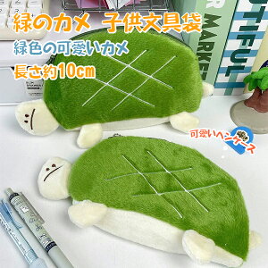 e J̎[|[` M 10cm qp K[ RCP[X obO`[  q  G 킢 a LO VNj j̎q ̎q Q  ItBX ۈ牀