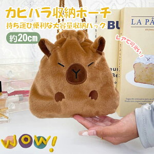 AŉJsofUC̊wp[|[` yʑe 20cm qp RCP[X obO`[  q  G 킢 a LO VNj j̎q ̎q Q