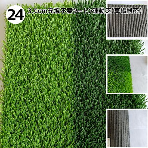 lH Ő}bg 2x5m Ő ŏ ΂̎Ń}bg Sf hΓR r ^  K[fjO Ή O x_ St wZ ct wZ wZ Z L  Ύ 