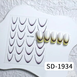 10V[gZbg Of[V lCV[ Sܕt ȒPɓ\ lCXebJ[ J[Of[V 킢 i` lCV[ h ϔM ϊ WFlC J