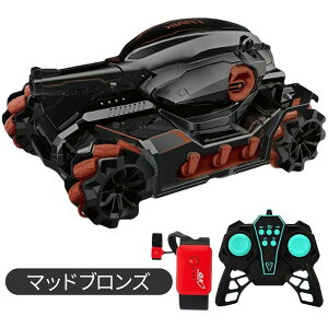 WR  ^N WFuX^[  obe[*2 (70vC) e甭 nhWFX`[ WR 2way Rg[ JizC[