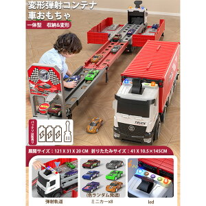 [gbN [ό` ~jJ[8t ^ԏ t ܂ݎ ȒP[ uԐݒu e Xs[hZ a v[g ^gbNߋ 3J[ [gbN 