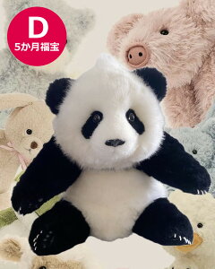 p_ʂ ԉ G N5 p_ p_H PANDA FACTORY   ̎q j̎q q Q   ItBX ۈ牀  낢 L[g GG