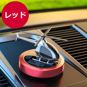 wRv^[ԍڃA} \[[[d ԓu AA} ԓ wRv^[ É  ԓC ԗpA} u ԓpi