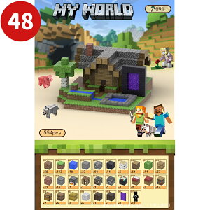 }C[hDIYubN }CNtg }OlbgubN E܂傤 u wg[jO z F  W v[g