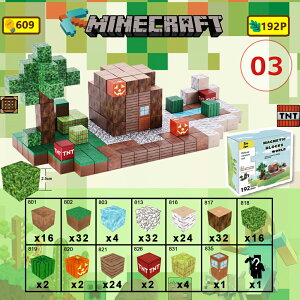 DIYubNߋ }C[h }OlbgubN }CNtg m E܂傤 u wg[jO z F  W v[g